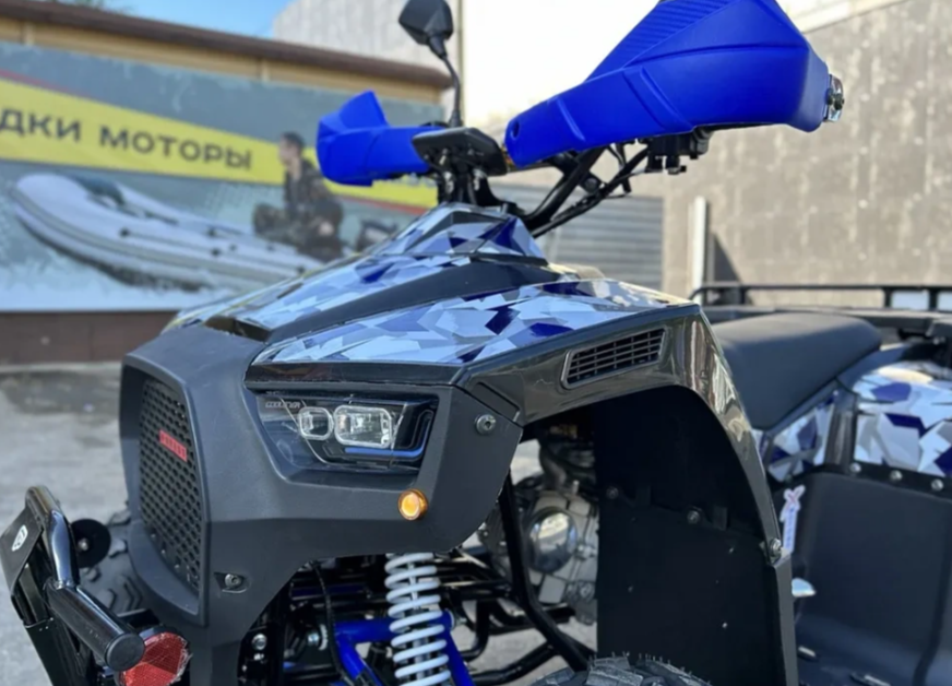 Квадроцикл PROMAX FOREST 180 в Сызрани