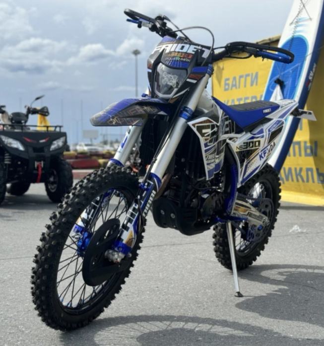 Кроссовый мотоцикл FAIDET NC300S ULTRA WP в Сызрани