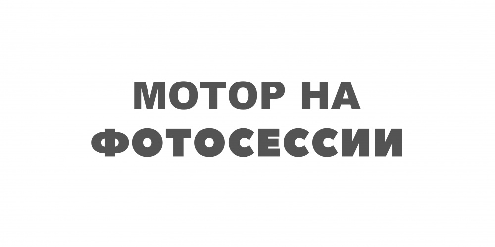 ЭЛЕКТРОМОТОР CONDOR NK-180S (2,2 Л.С.) в Сызрани