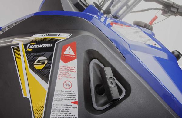 Снегоход STELS Капитан-150 2023 в Сызрани