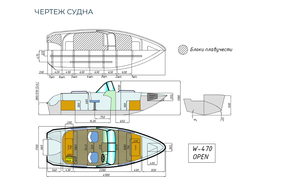 Комбинированный катер Wyatboat-470 Open в Сызрани