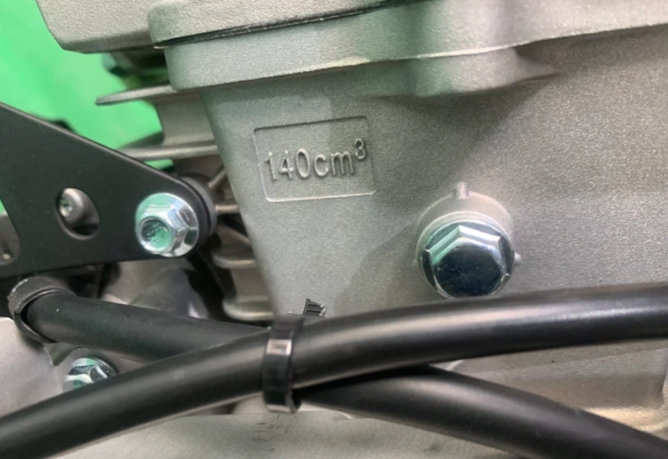 Питбайк JHLMOTO JHLofr LK140 19/16 (ZS1P60YMJ) в Сызрани