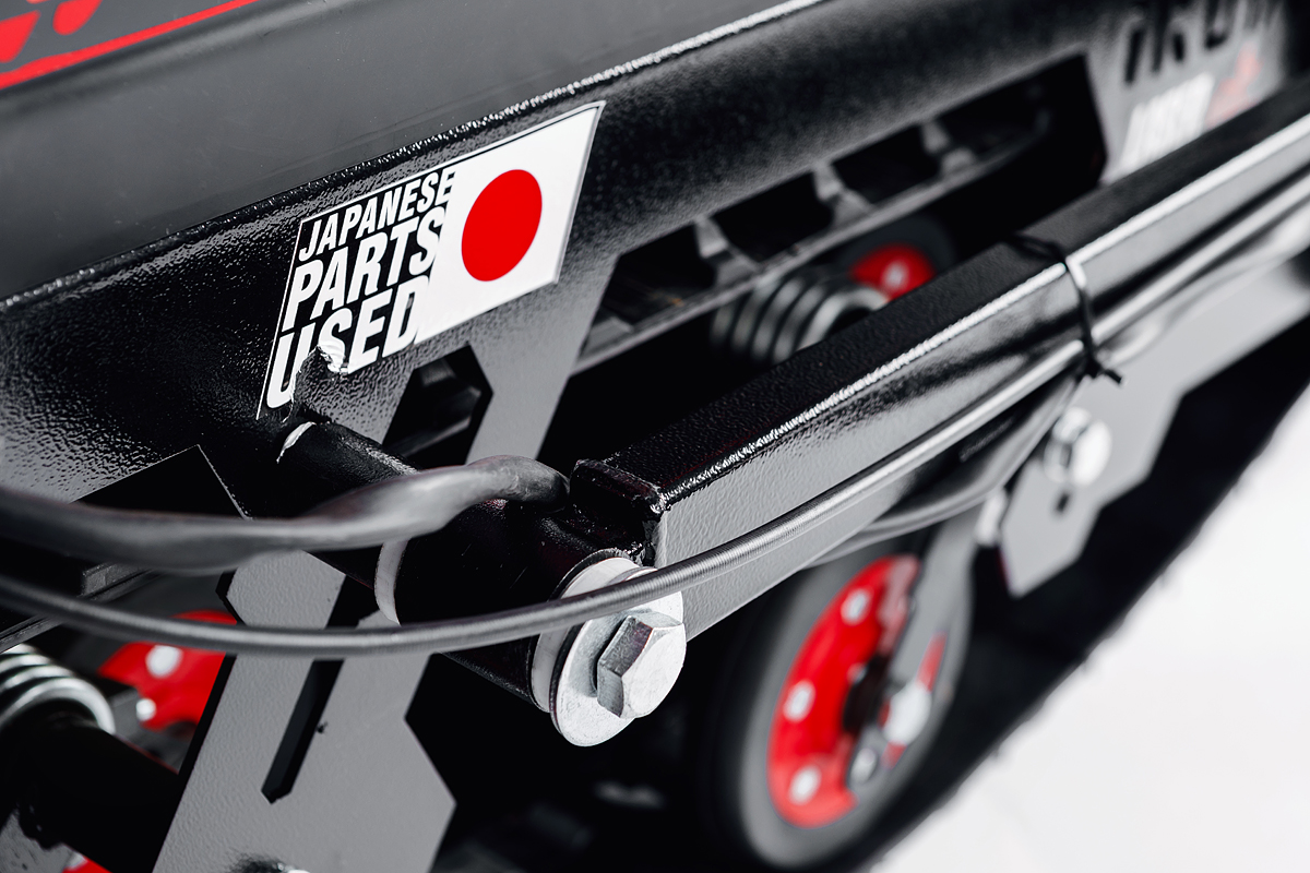 Лыжный модуль IKUDZO с подогревом ручек пластиковые лыжи в Сызрани