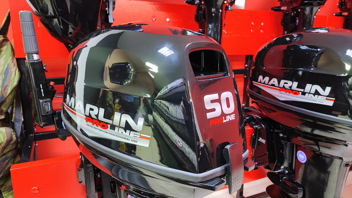Лодочный мотор MARLIN PROLINE MP 50 AMH ПОД ВОДОМЕТ в Сызрани