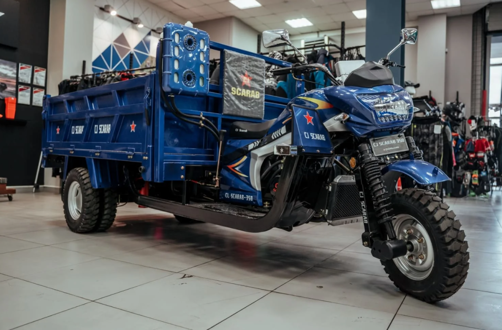 Трицикл CJ Scarab 350 в Сызрани