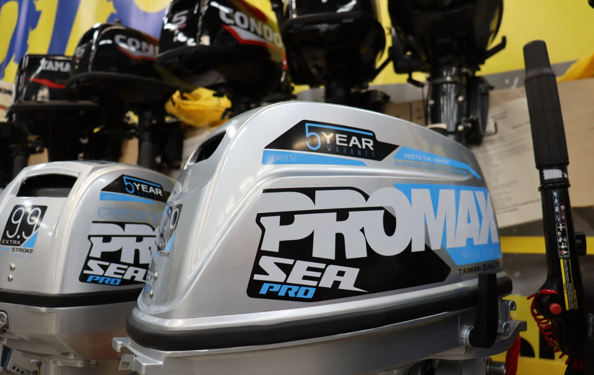 Лодочный мотор PROMAX SP20FHS в Сызрани