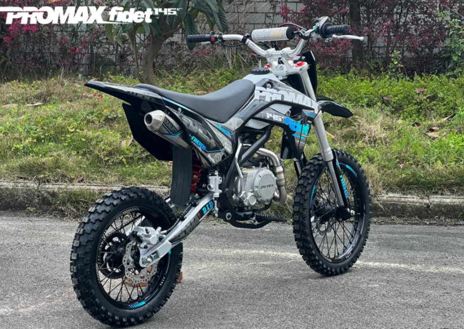 Мотоцикл (питбайк) PROMAX FIDET (ФАЙДЕТ) 145E 17/14 в Сызрани