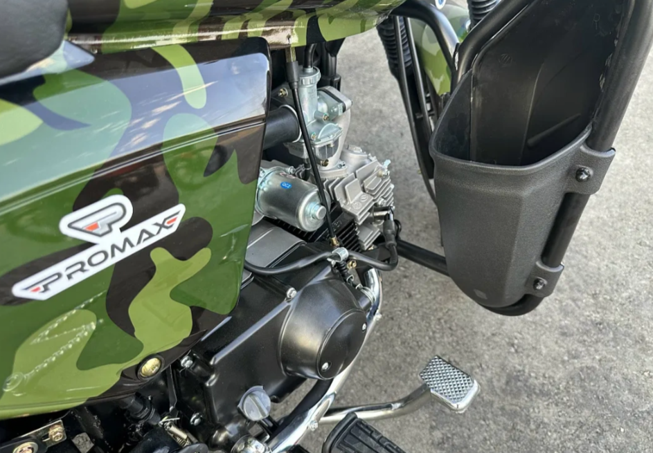 Мопед PROMAX WOODLAND 150 (49) в Сызрани