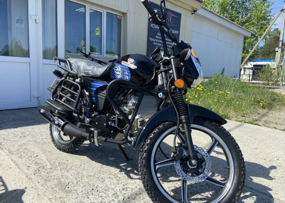 Мопед PROMAX STREET LED 110 (49) в Сызрани