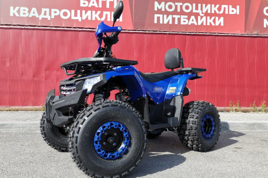 Квадроцикл PROMAX WILD 2.0 190 LUX в Сызрани