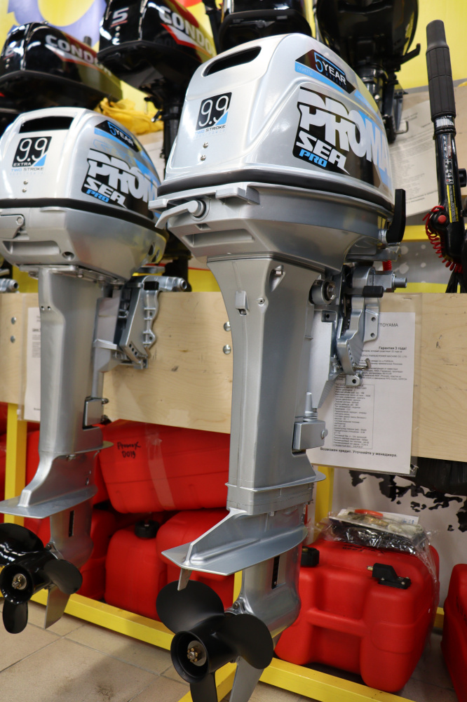 Лодочный мотор PROMAX SP9.9FHS (20) PRO в Сызрани