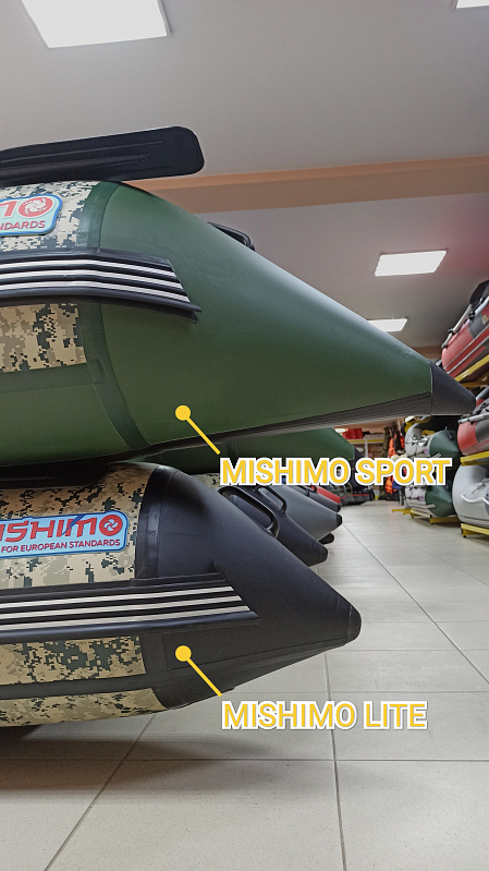 Лодка MISHIMO SPORT 390 в Сызрани