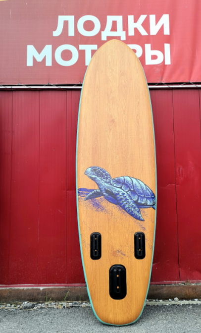 SUP (САП) Доска MISHIMO TURTLE 10(305) в Сызрани
