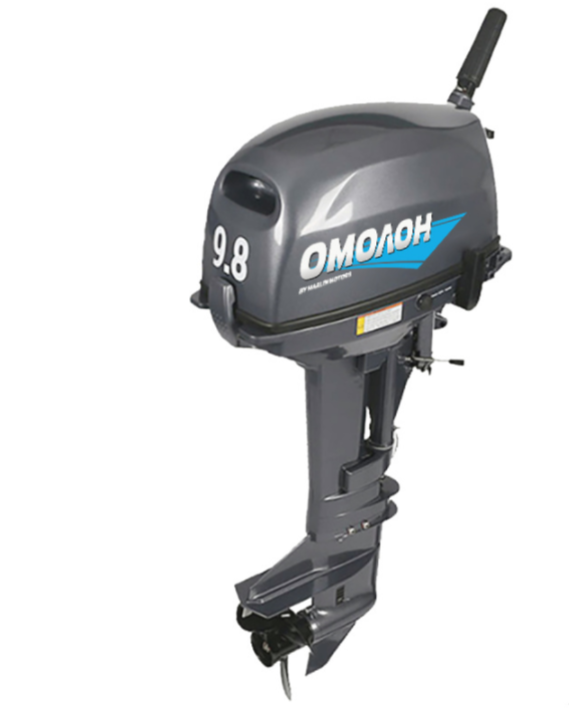 Лодочный мотор ОМОЛОН MP 9.8 AMHS в Сызрани