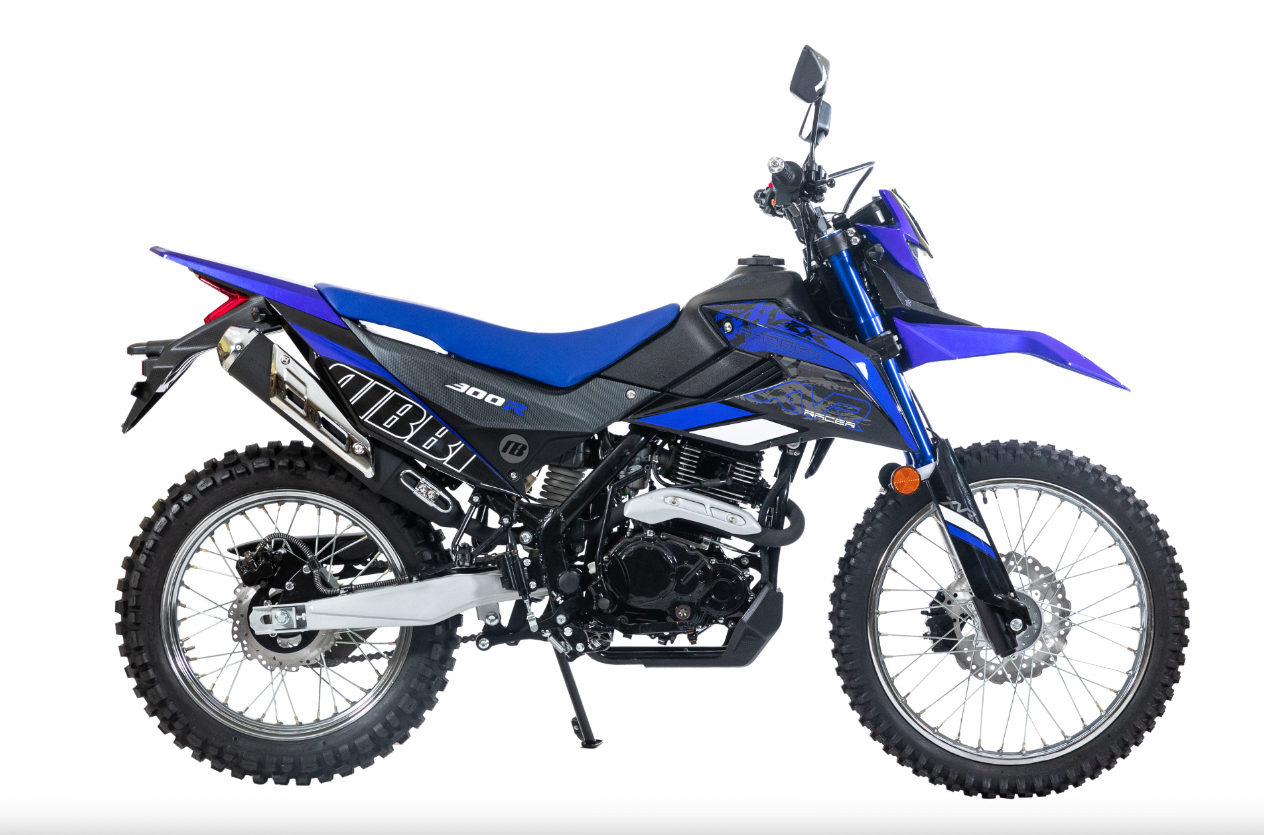 Мотоцикл RACER RC300-GY8K XVR в Сызрани