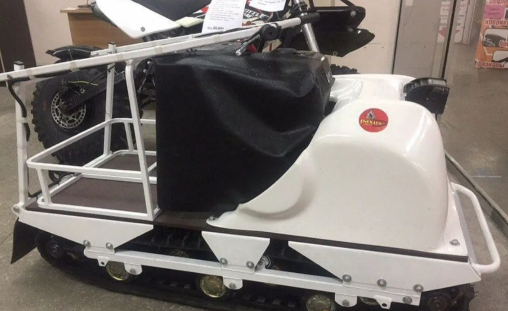 Мотобуксировщик PAXUS 500 GRAND 13 л.с. HONDA в Сызрани