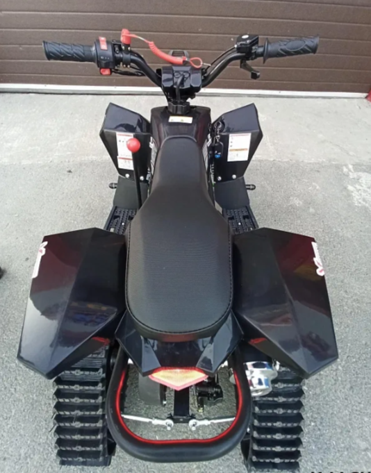 Квадроцикл PROMAX SNOW-RRO 150 + зимний комплект в Сызрани