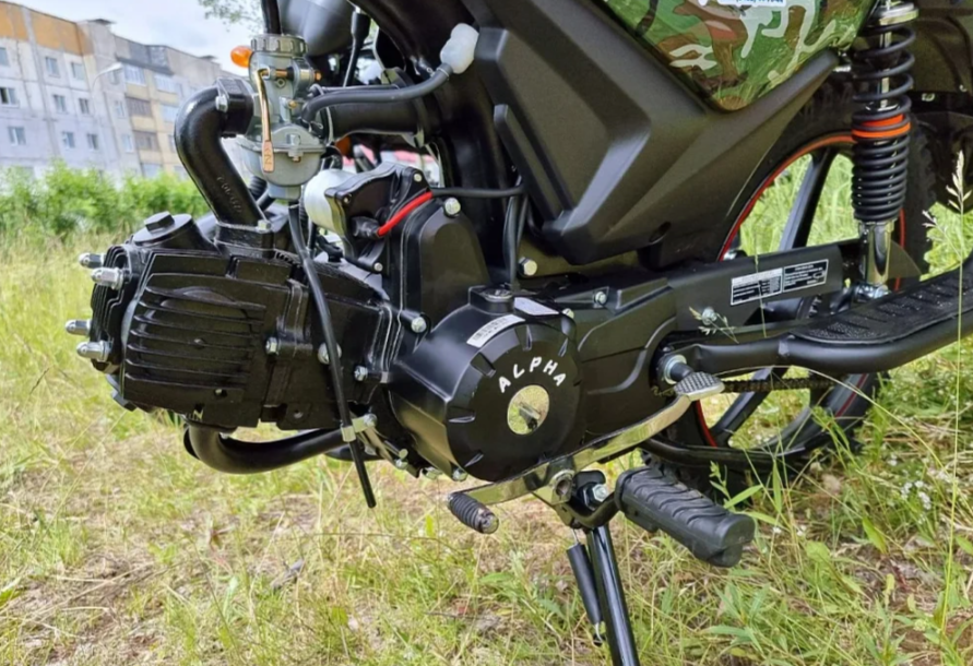 МОПЕД PROMAX ALPHA OFFROAD 130 (49) LUX (LED) в Сызрани