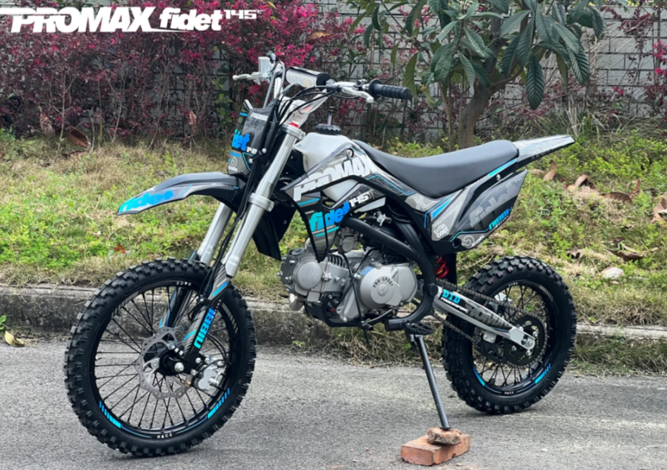 Мотоцикл (питбайк) PROMAX FIDET (ФАЙДЕТ) 145E 17/14 в Сызрани