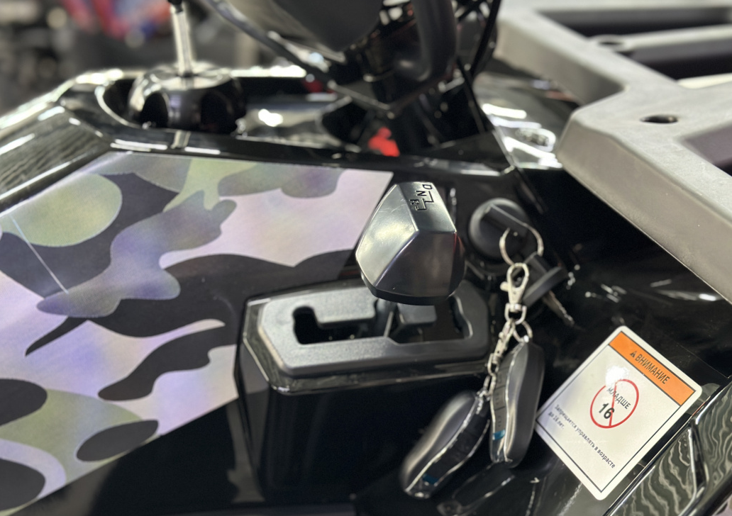 Квадроцикл GBM MAVERICK 300 NEW LUX в Сызрани