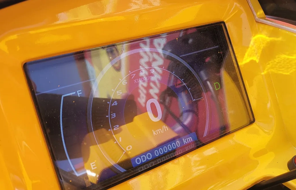 Квадроцикл PROMAX STORM 280 LUX в Сызрани