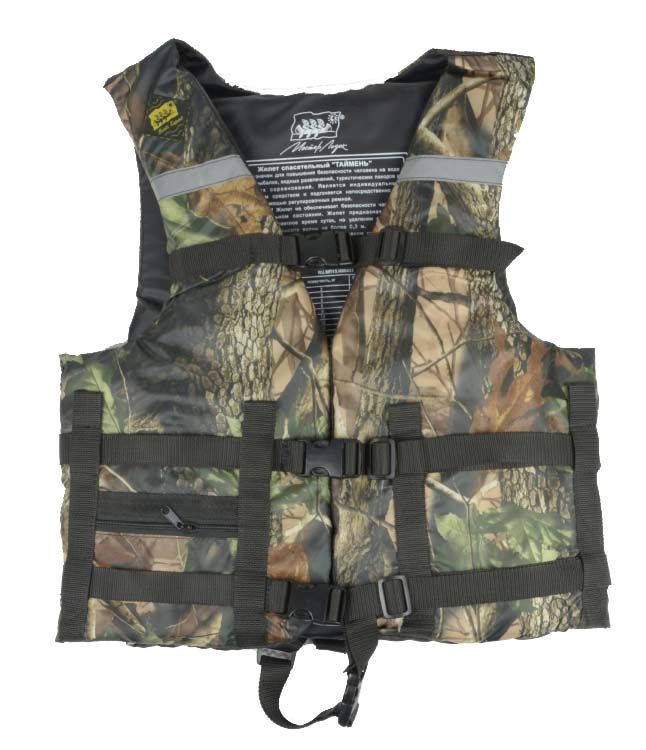 Жилет Спасательный Камуфляж в Сызрани