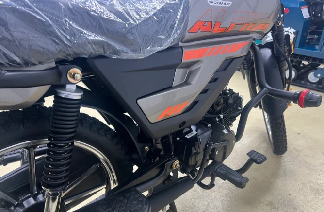 Мопед PROMAX ALPHA PRIDE 130 в Сызрани