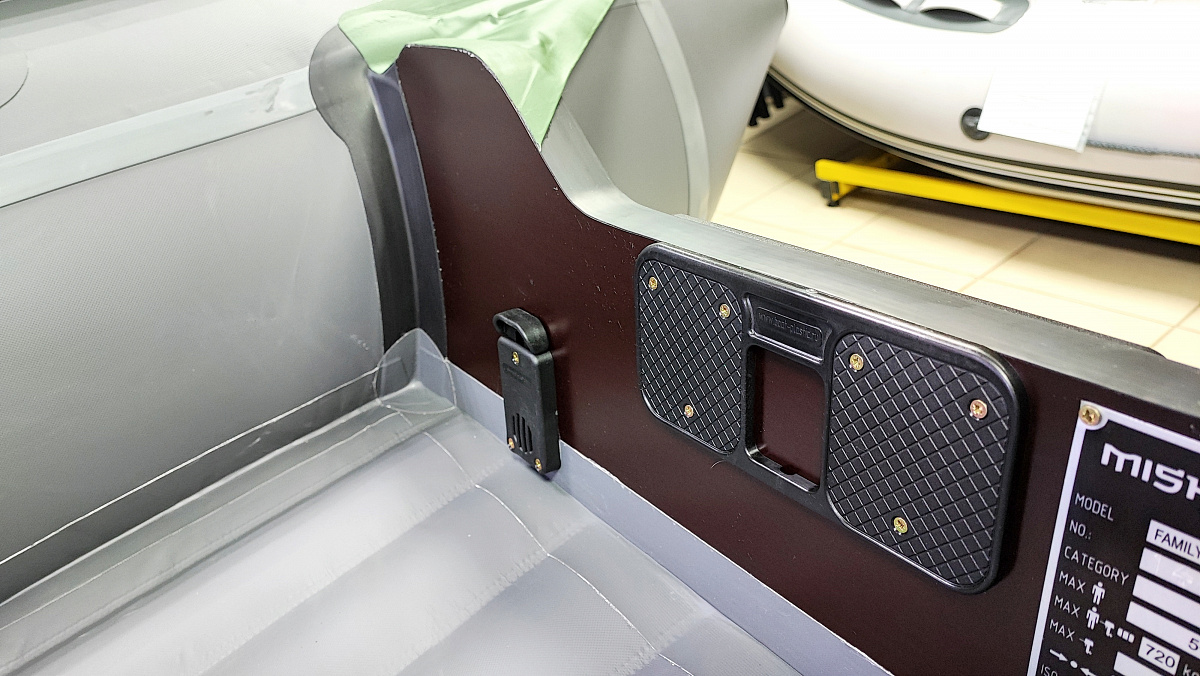 Лодка MISHIMO FAMILY PRO 390 в Сызрани