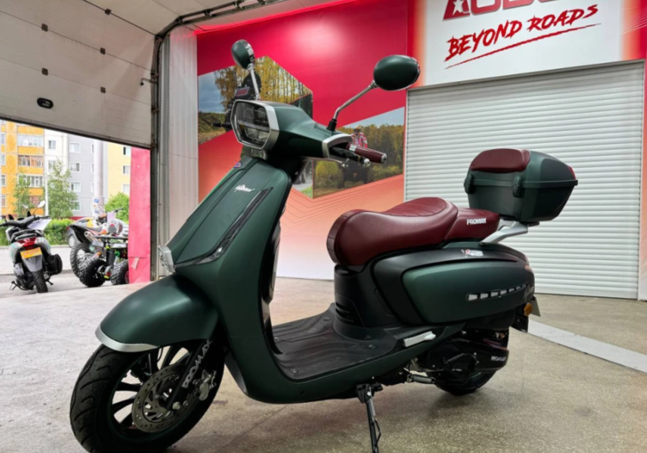 Скутер PROMAX Miami 240 (49) в Сызрани