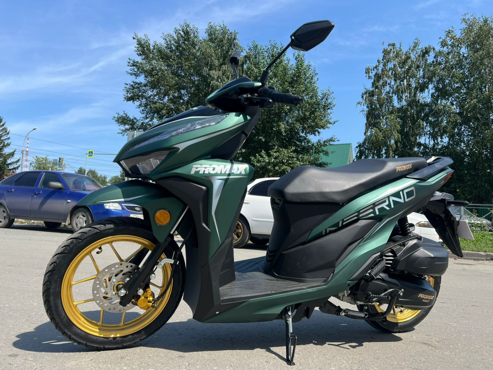Скутер PROMAX INFERNO 250 (49) в Сызрани