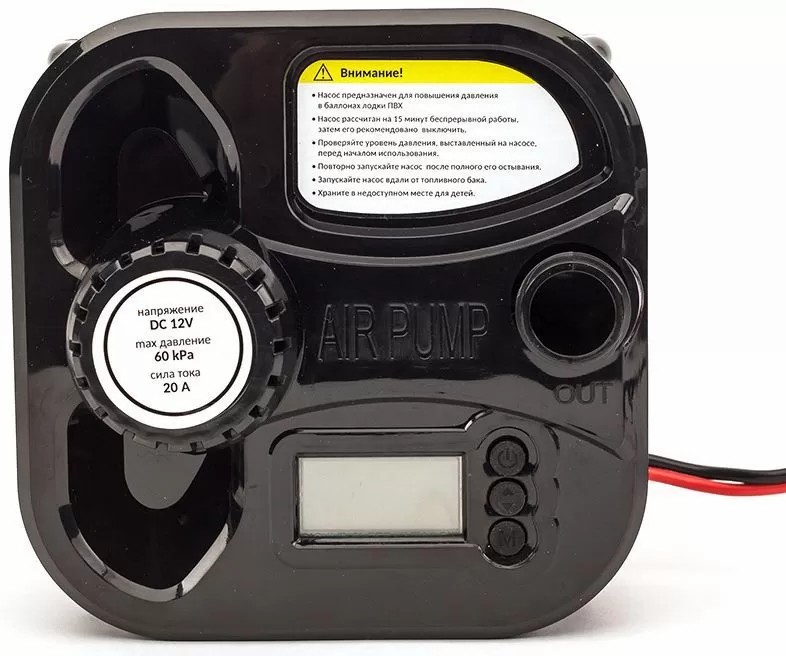 ЭЛЕКТРИЧЕСКИЙ НАСОС MARLIN GP-60 D в Сызрани