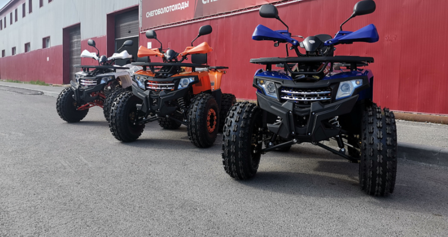 Квадроцикл PROMAX WILD 2.0 190 LUX в Сызрани