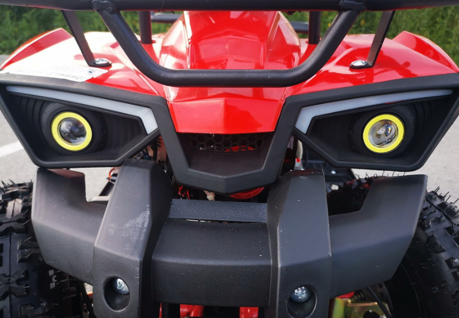 Квадроцикл PROMAX ATV MINI 2T 70CC р/с в Сызрани