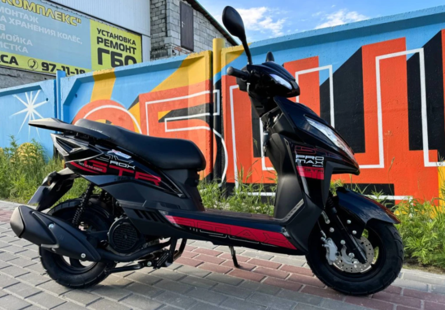 Скутер PROMAX ROX 200 (49) в Сызрани