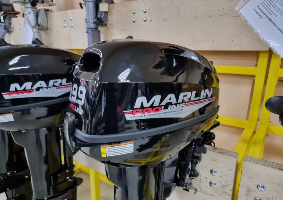 КОМПЛЕКТ ЛОДКА MISHIMO RAPID 360 PRO + ЛОДОЧНЫЙ МОТОР MARLIN PROLINE MP 9.9 (15) AMHS в Сызрани