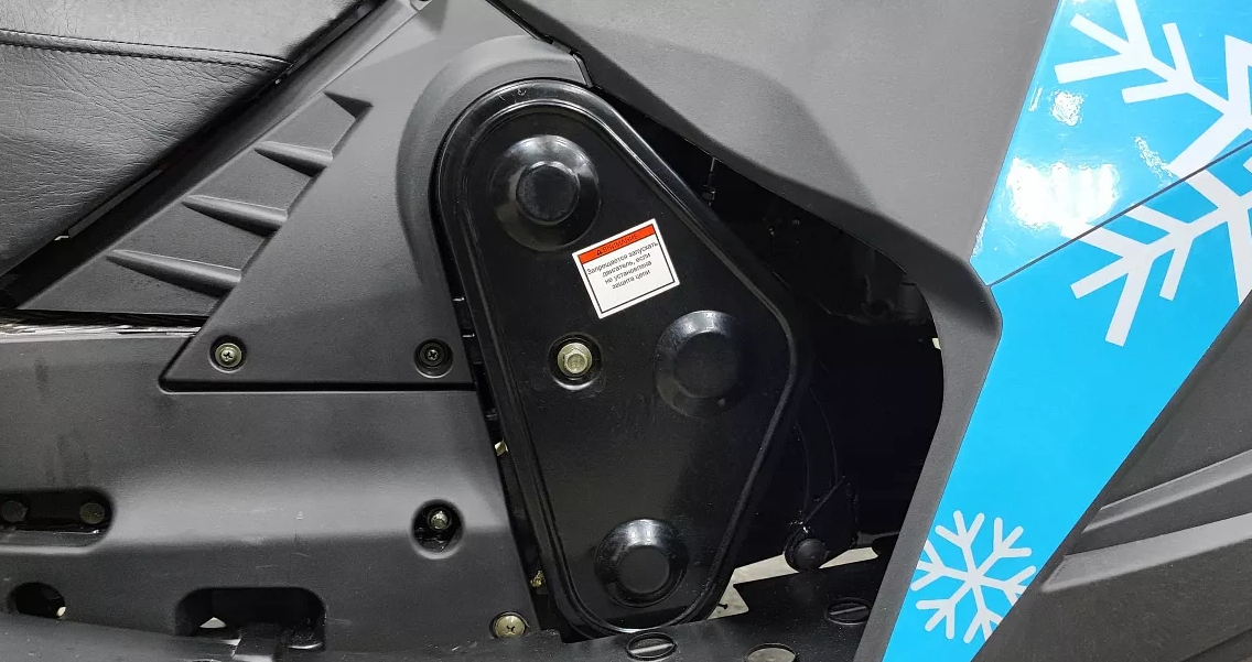 Снегоход Ataki WD150 в Сызрани