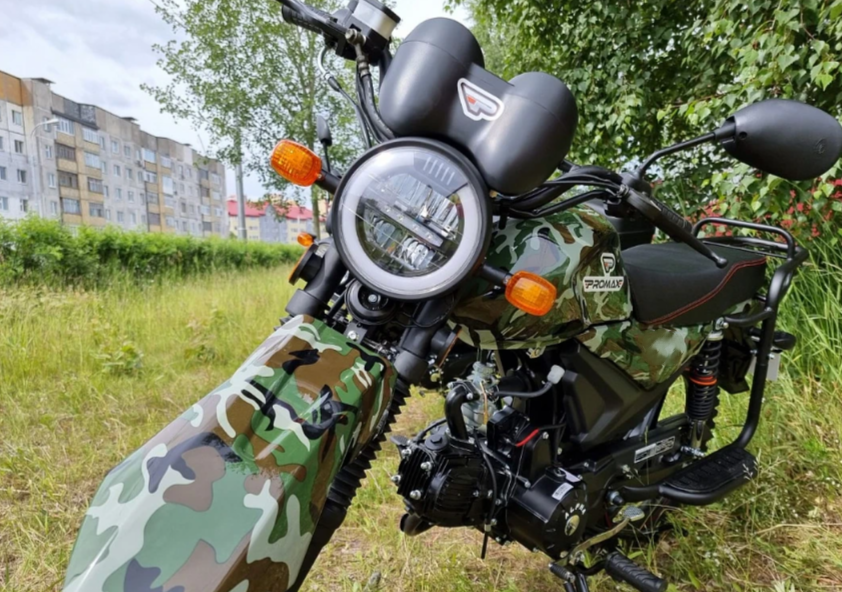МОПЕД PROMAX ALPHA OFFROAD 150 (49) LUX в Сызрани
