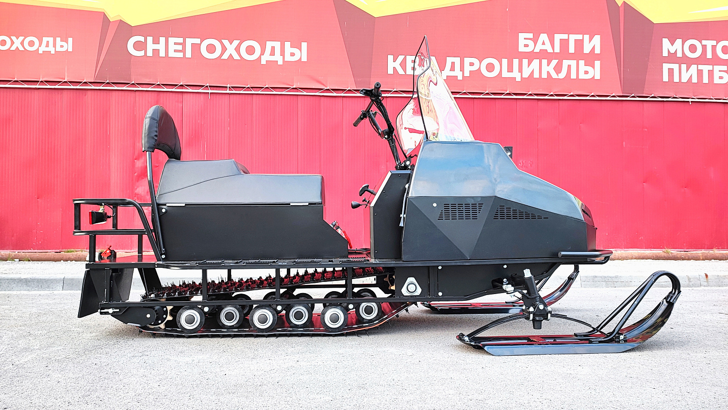 Снегоход PROMAX YAKUT 500 2.0 4T 29 в Сызрани