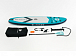 НАДУВНОЙ SUP-BOARD BUSINESS LIGHT BLUE 10,6 в Сызрани