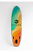 НАДУВНОЙ SUP-BOARD BREEZE 10,6 в Сызрани