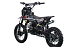 Питбайк FullCrew Power Trasher 125cc 14\12 (п\автомат эл.стартер) в Сызрани