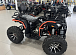 Квадроцикл PROMAX 300 4X4 ALL ROAD в Сызрани