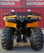 КВАДРОЦИКЛ IRBIS ATV200 в Сызрани