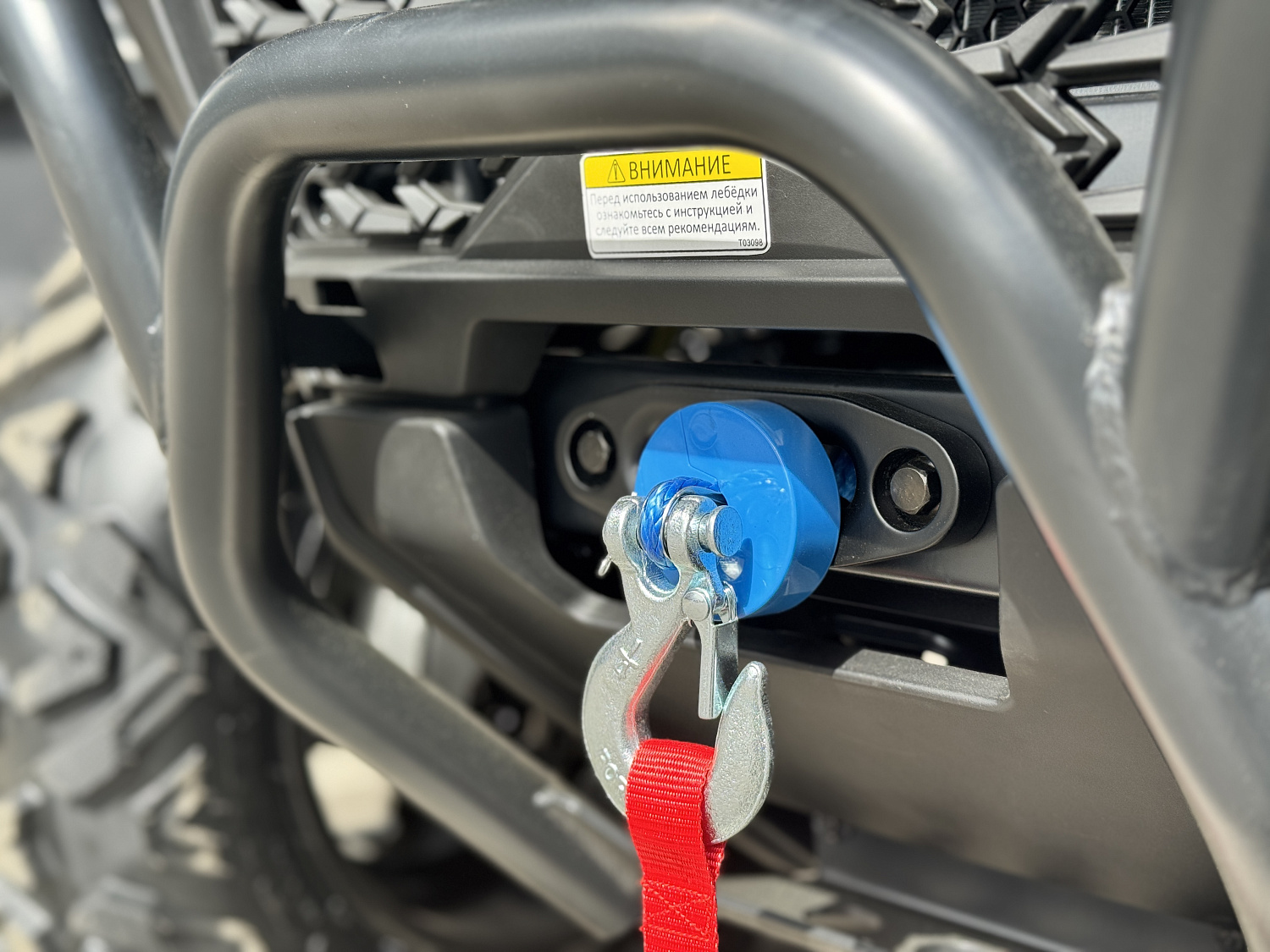 Квадроцикл HND QRX 650 PRO в Сызрани