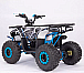 Квадроцикл YACOTA Sirius в Сызрани