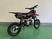 Питбайк JHLMOTO JHL MK125 (14/12) в Сызрани