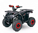Квадроцикл YACOTA Sirius в Сызрани