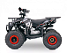 Квадроцикл YACOTA Sirius в Сызрани