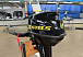 Лодочный мотор STELS 9.8HP в Сызрани