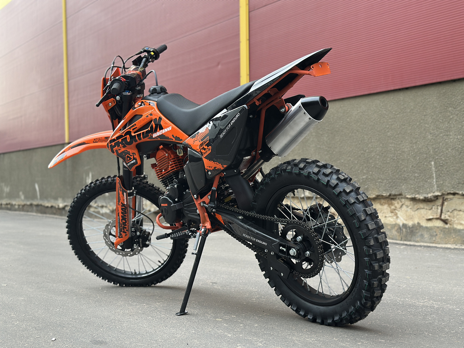 Кроссовый мотоцикл PROMAX MX280 в Сызрани